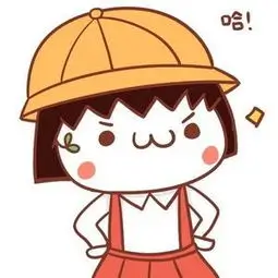 白昼梦游头像